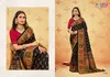 Ivory Silk By Vipul Soft Silk Wedding Wear Surat Saree Wholesale Market